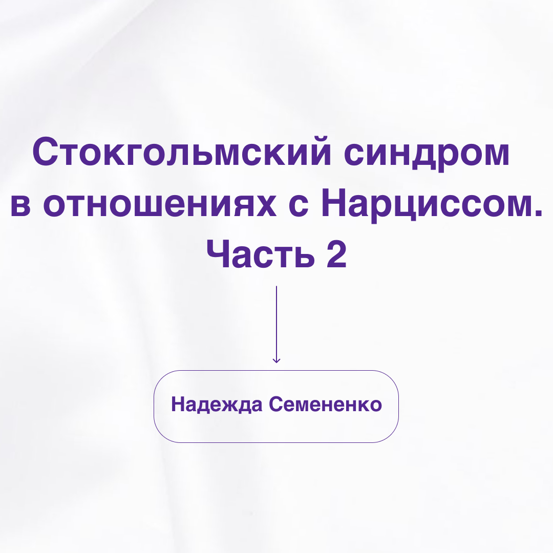 -1-2