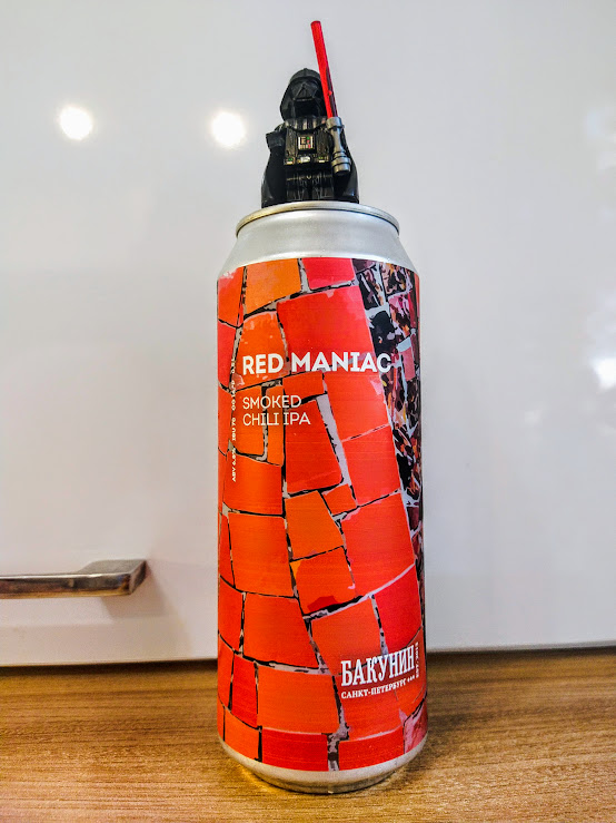 Этикетка напомнила керамическую плитку)))