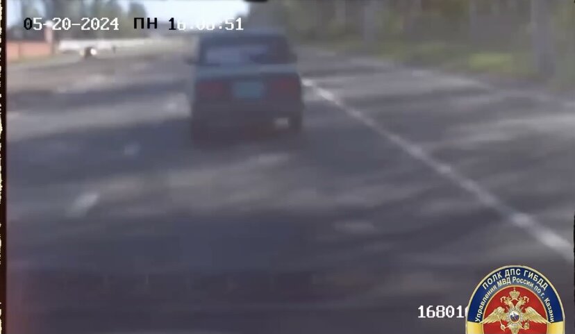    Госавтоинспекция Казани