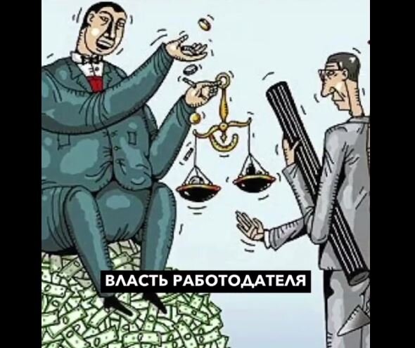Кадр видео