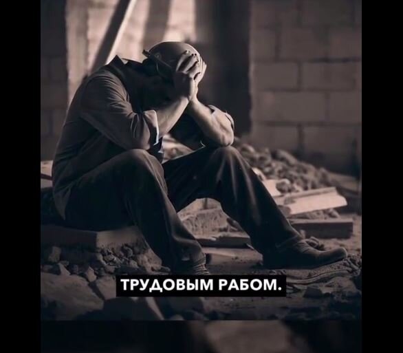 Кадр видео