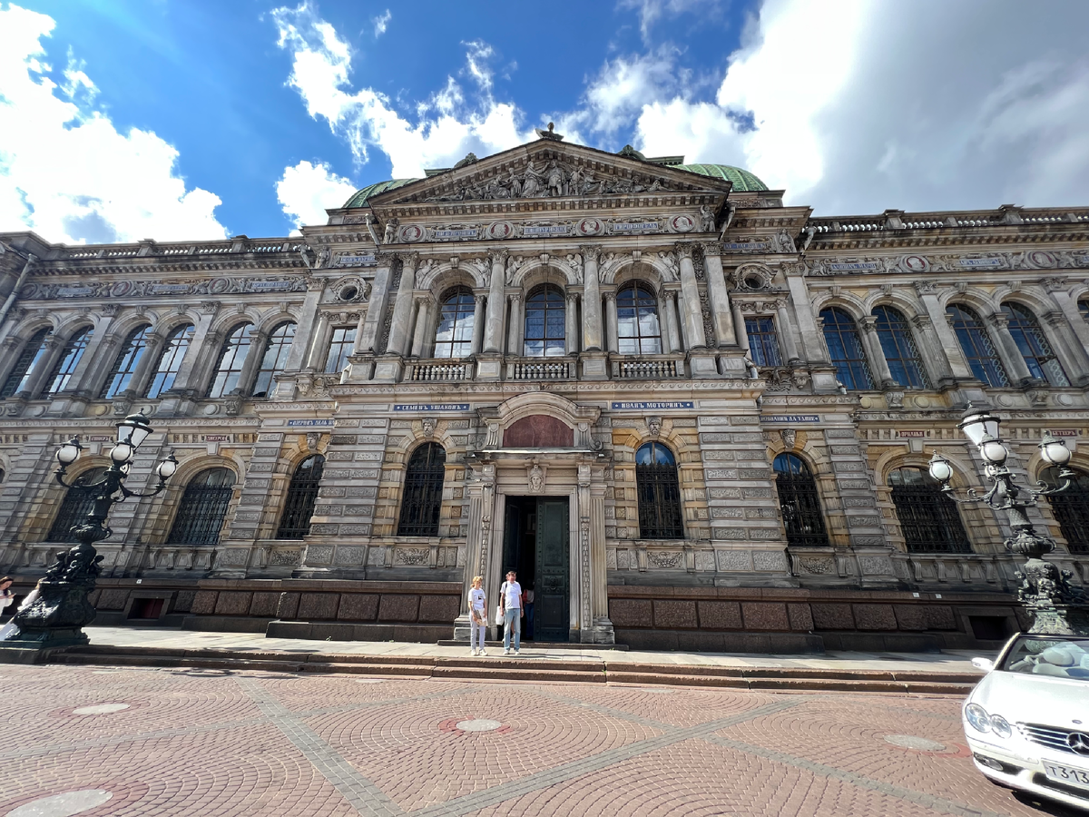 Музей Академии Штиглица