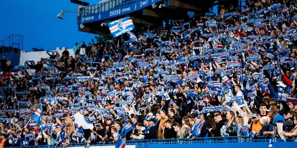 Воронеж. Нынешний сезон