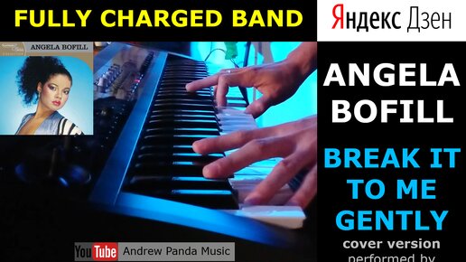 ANGELA BOFILL - BREAK IT TO ME GENTLY (Live cover version @ Buddy's Bar ABH) #AngelaBofill #BreakItToMeGently #ОАЭ #filipino #filipina #UAE