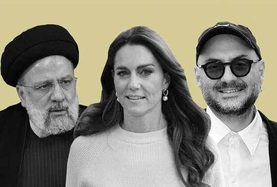    Ибрахим Раиси, Кейт Миддлтон, Кирилл Серебренников