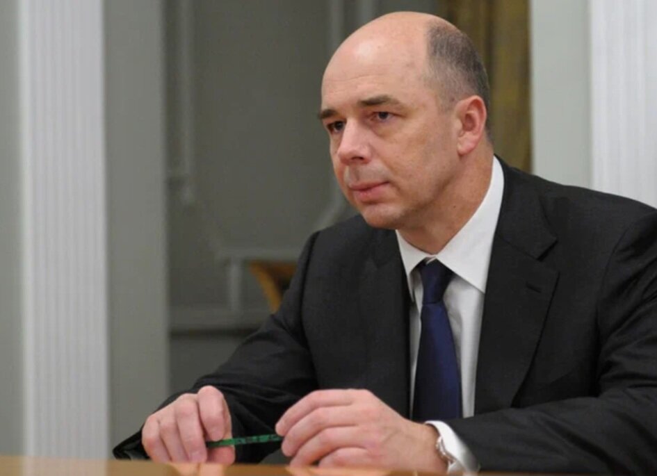 А. Силуанов, фото: пресс-служба Минфина