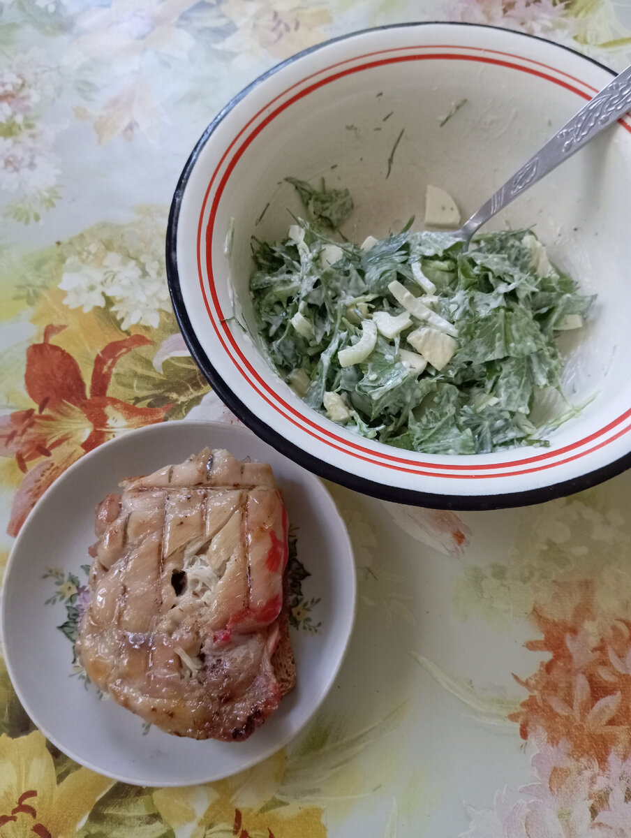 Ужин, вчера. 