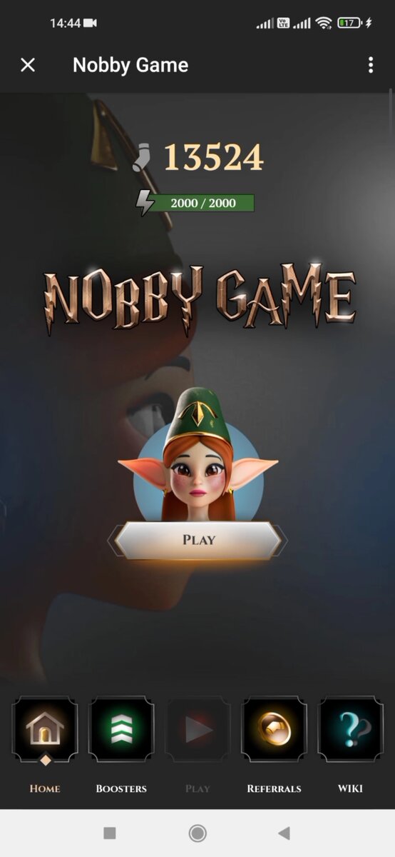 Гланый экран игры