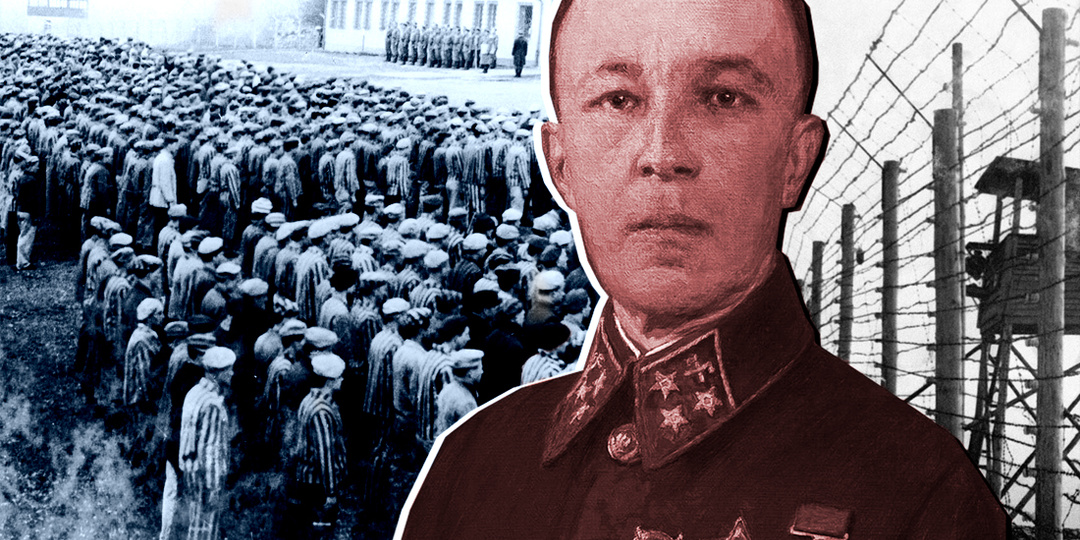 7 фактов о генерале Карбышеве, убитом в немецком плену, о которых не говорили во времена СССР