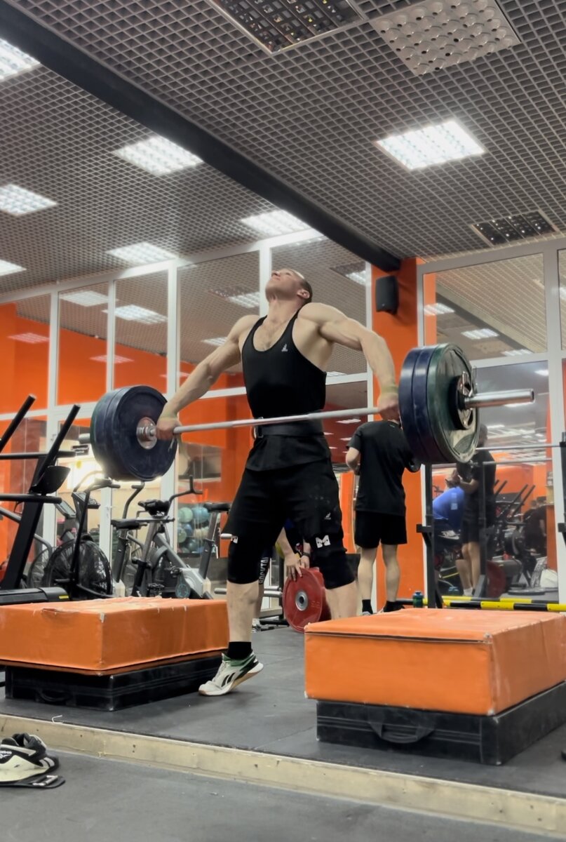 Рывковый подрыв. 