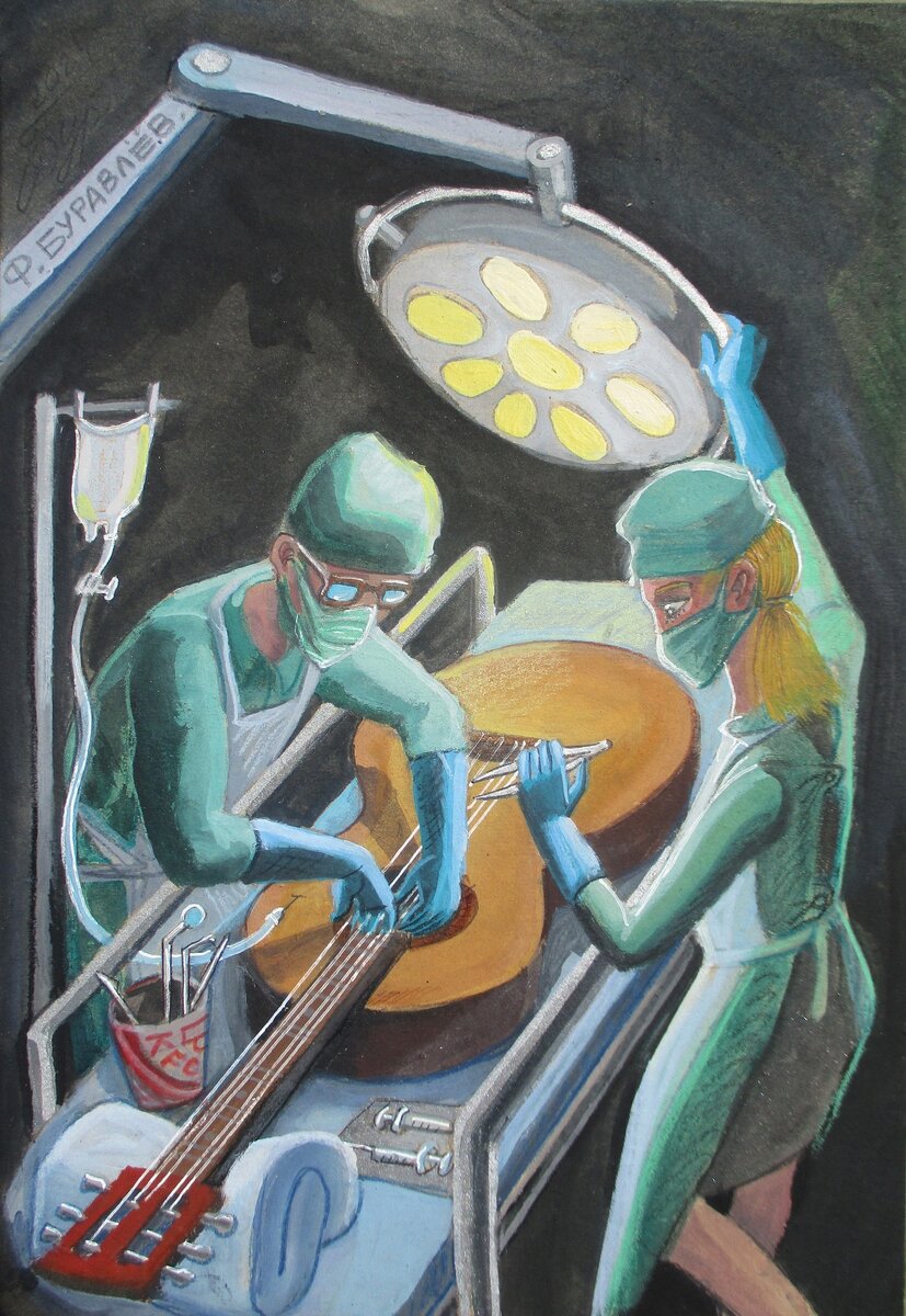  Приглашаем на захватывающий аукцион картин "Летний24", который пройдет 20 июня 2024 года в школе-студии Льва Хабарова по адресу ул. Пушкина, 4, в городе Екатеринбурге.-27