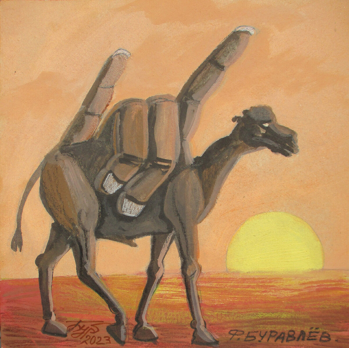  Приглашаем на захватывающий аукцион картин "Летний24", который пройдет 20 июня 2024 года в школе-студии Льва Хабарова по адресу ул. Пушкина, 4, в городе Екатеринбурге.-28