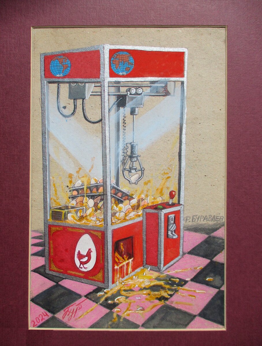  Приглашаем на захватывающий аукцион картин "Летний24", который пройдет 20 июня 2024 года в школе-студии Льва Хабарова по адресу ул. Пушкина, 4, в городе Екатеринбурге.-29