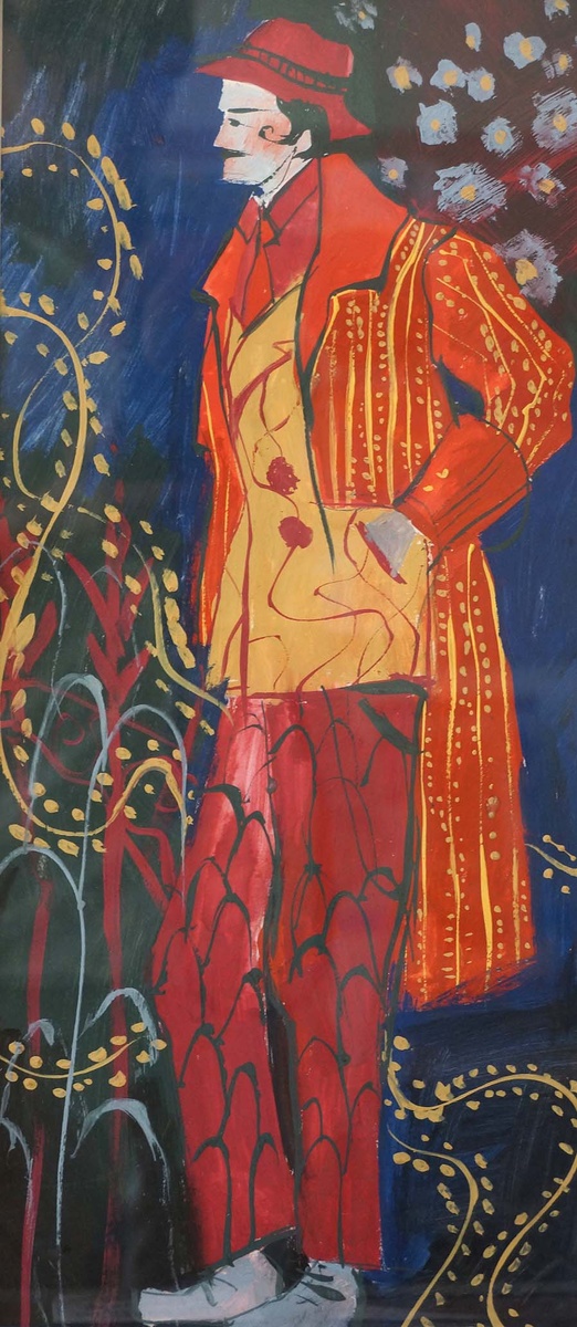  Приглашаем на захватывающий аукцион картин "Летний24", который пройдет 20 июня 2024 года в школе-студии Льва Хабарова по адресу ул. Пушкина, 4, в городе Екатеринбурге.-60