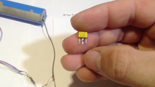 Три самоделки по одной схеме на транзисторе кт315