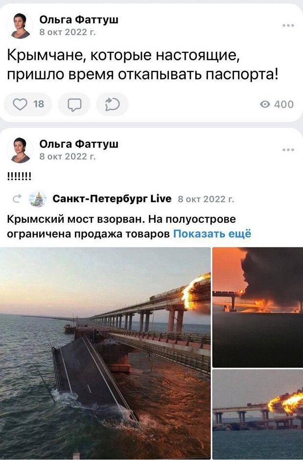 В Санкт-Петербурге сложилась поистине парадоксальная ситуация, которую иначе как какой-то мистикой и не назовешь.-4