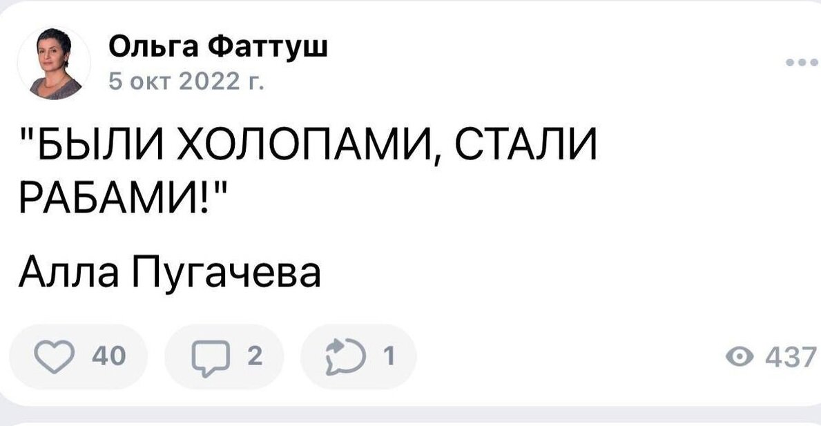 В Санкт-Петербурге сложилась поистине парадоксальная ситуация, которую иначе как какой-то мистикой и не назовешь.-6