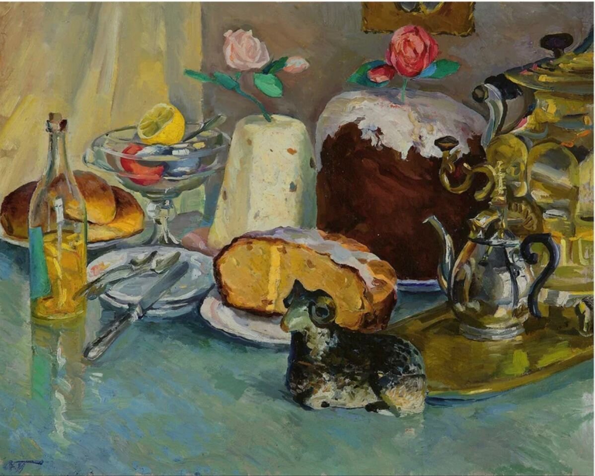 Аркадий Пластов. «Пасхальный натюрморт». 1920