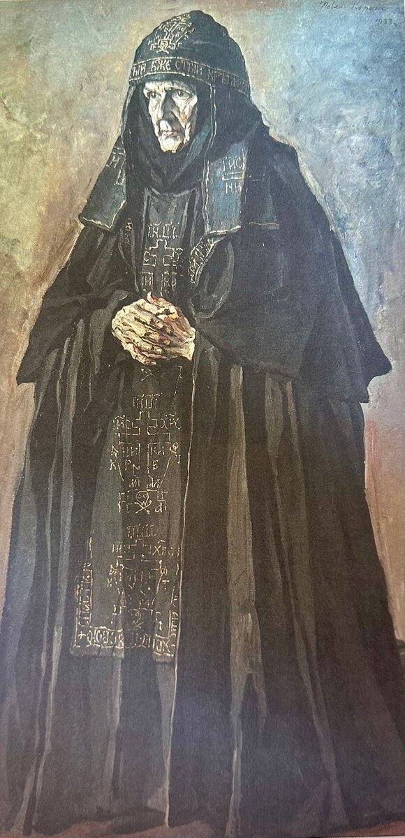 Павел Корин. «Схимница из Вознесенского Кремлевского монастыря в Москве». 1933