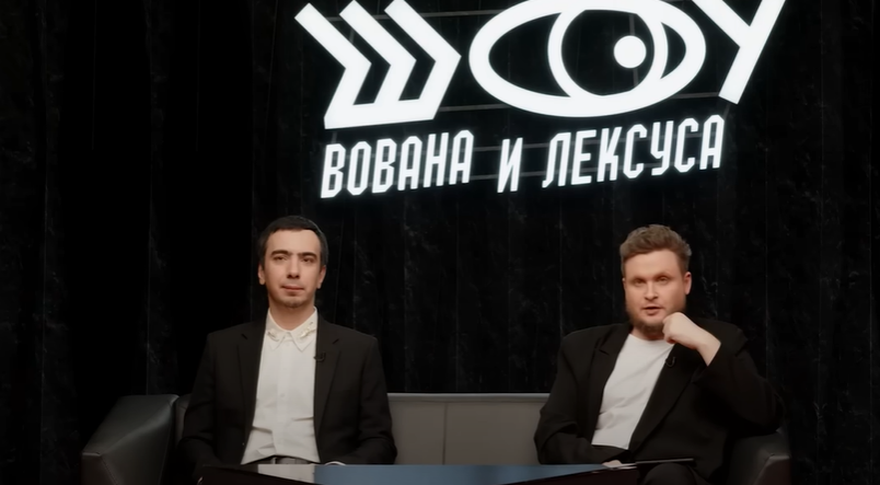 Скриншот 