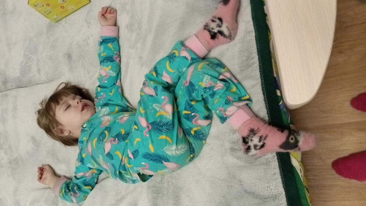 Картина "Грёзы" 😁✨