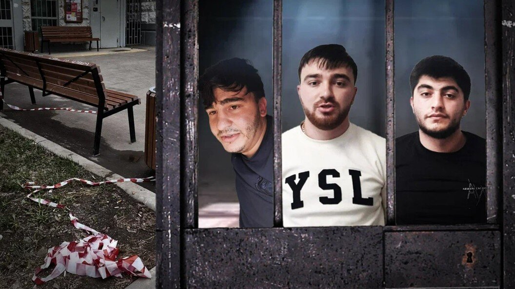    коллаж Царьграда