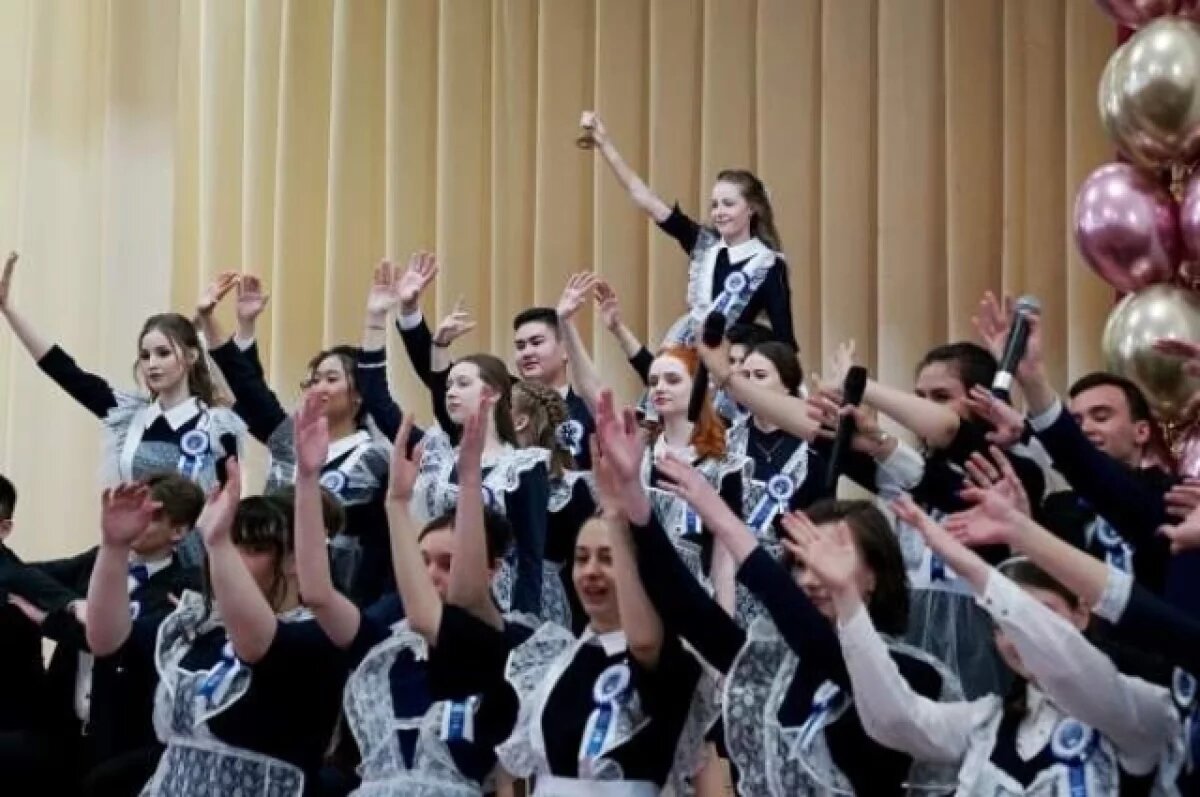    Выпускники Хабаровска встретят последний звонок вместе 24 мая