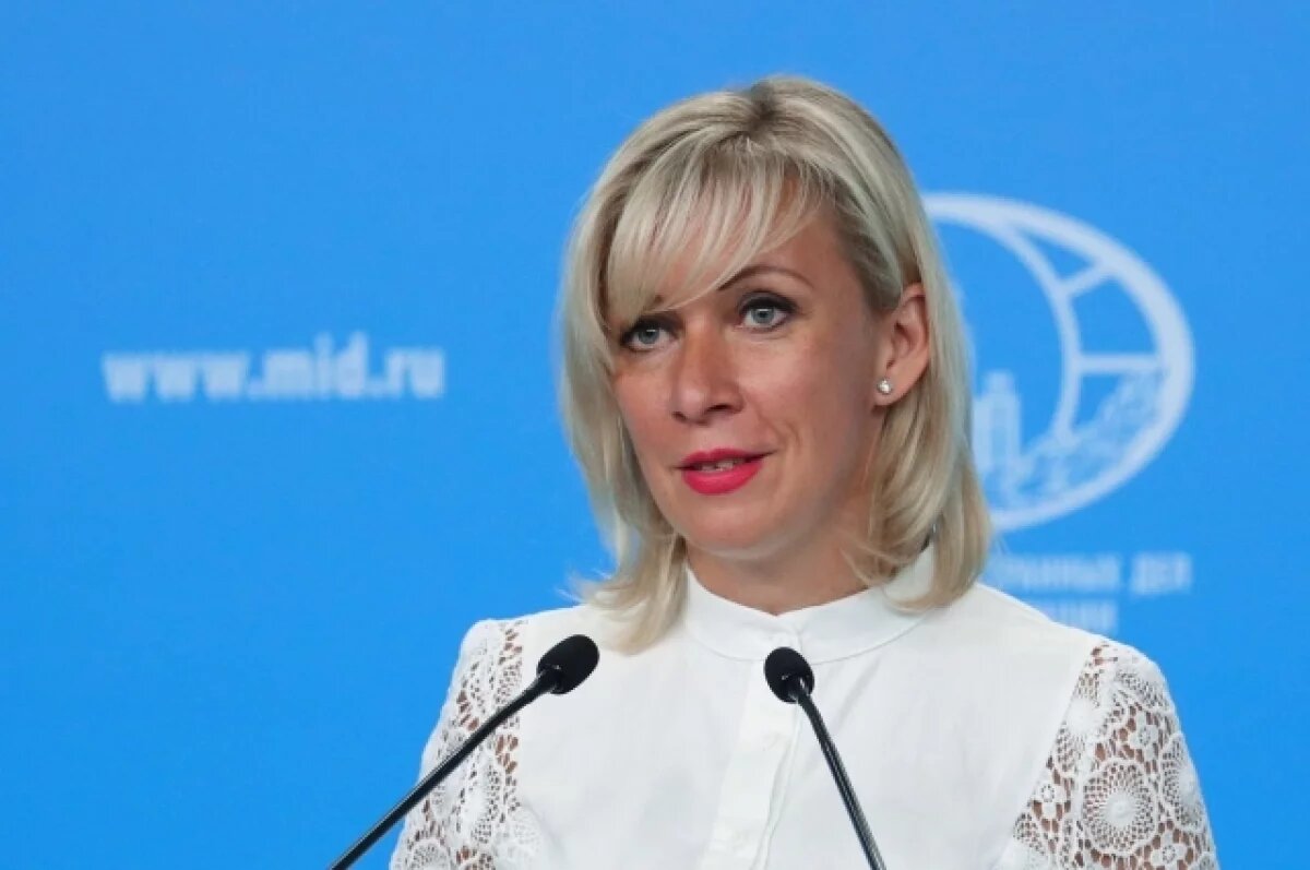    Захарова: реакция США на ордер МУС напоминает ужалившего себя скорпиона