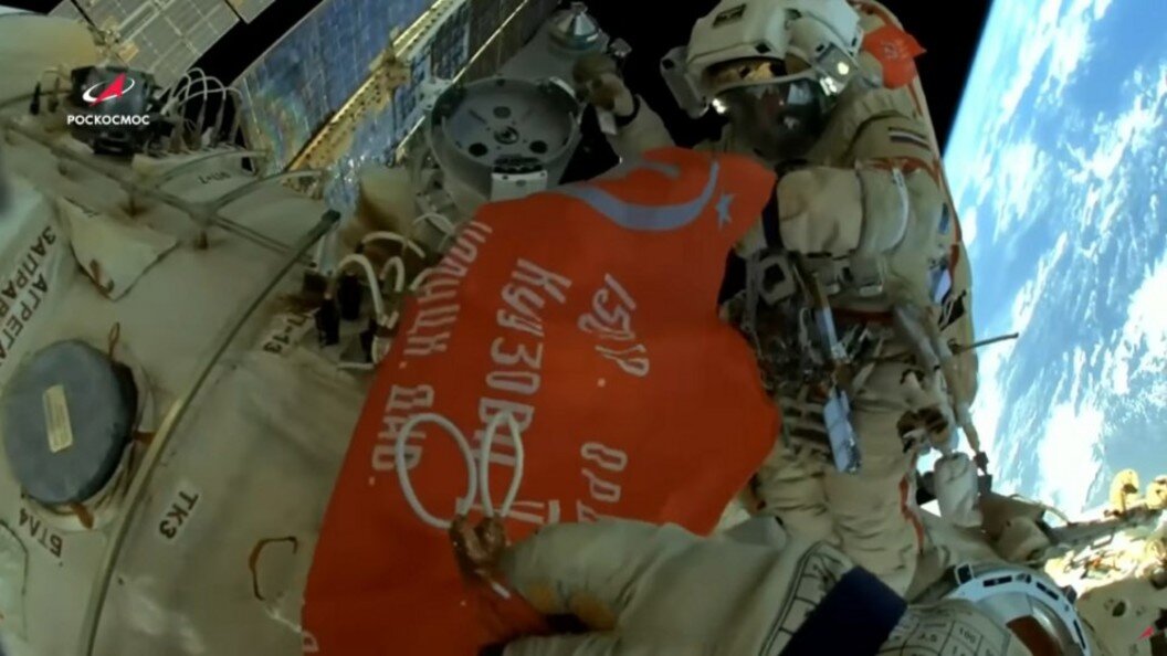    Roscosmos Press Office/Globallookpress