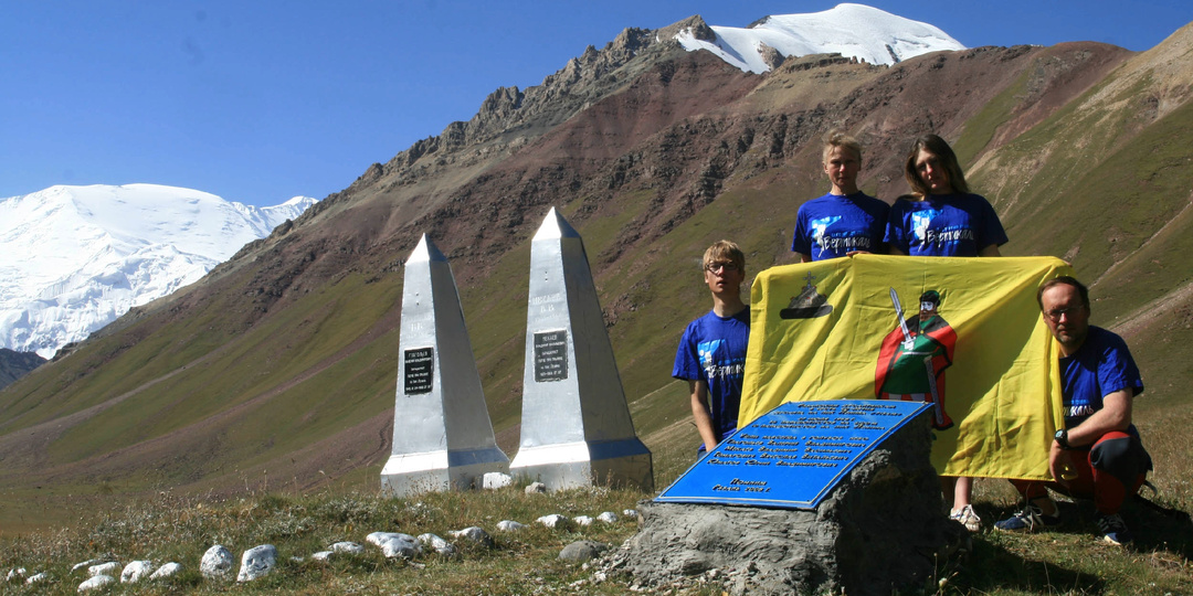 С парашютом на семитысячник. Советский десант на пик Ленина