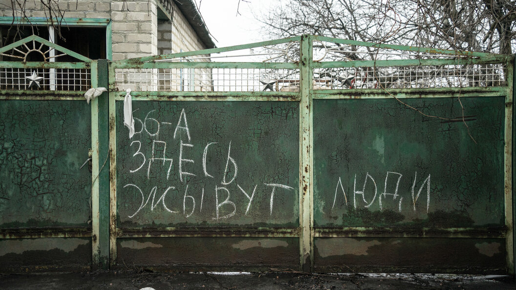    Tsitsagi Nikita/news.ru/Globallookpress