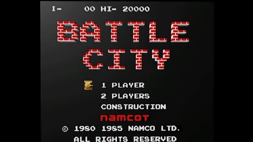 Pixelated FURY. BATTLE CITY