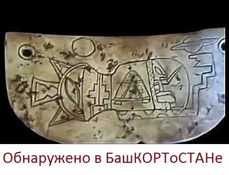 Из интернет ресурса свободного пользования.