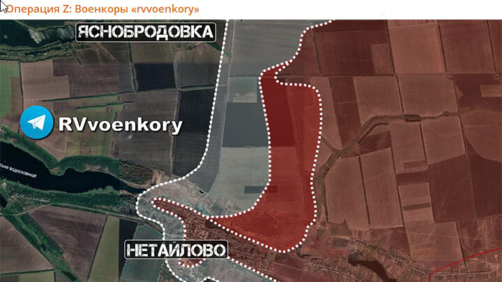    ТЯЖЕЛО, НО РУССКИЕ ИДУТ. СКРИН С ТГ-КАНАЛА "ВОЕНКОРЫ РУССКОЙ ВЕСНЫ"