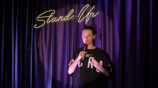 Надя Бобрышева. StandUp. Про рак у матери.