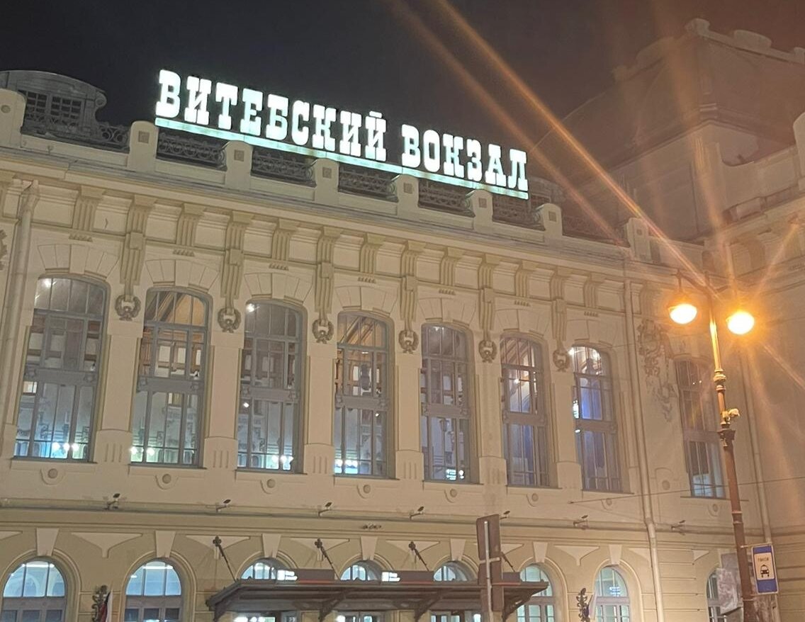 Личное фото