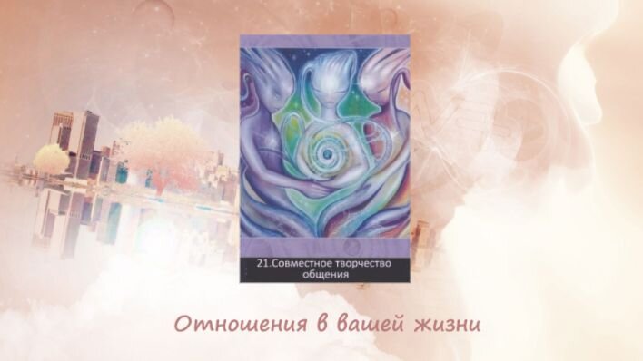 Оракул За пределами Лемурии. Фото автора.