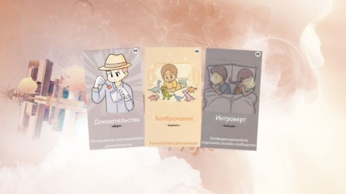 Оракул Пантха. Фото автора.