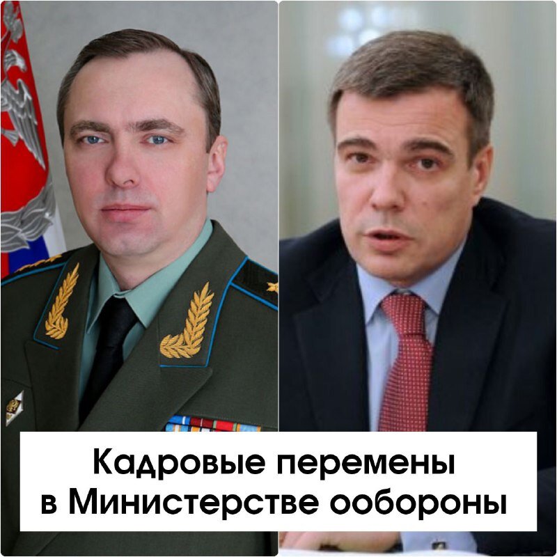 Путин назначил на должность замминистра обороны Савельева-простого аудитора. Вместо Садовенко