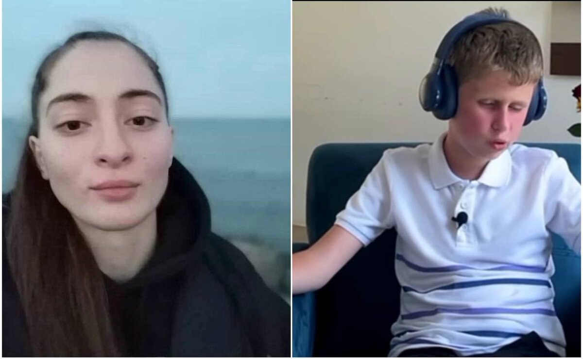 Фото: соцсети