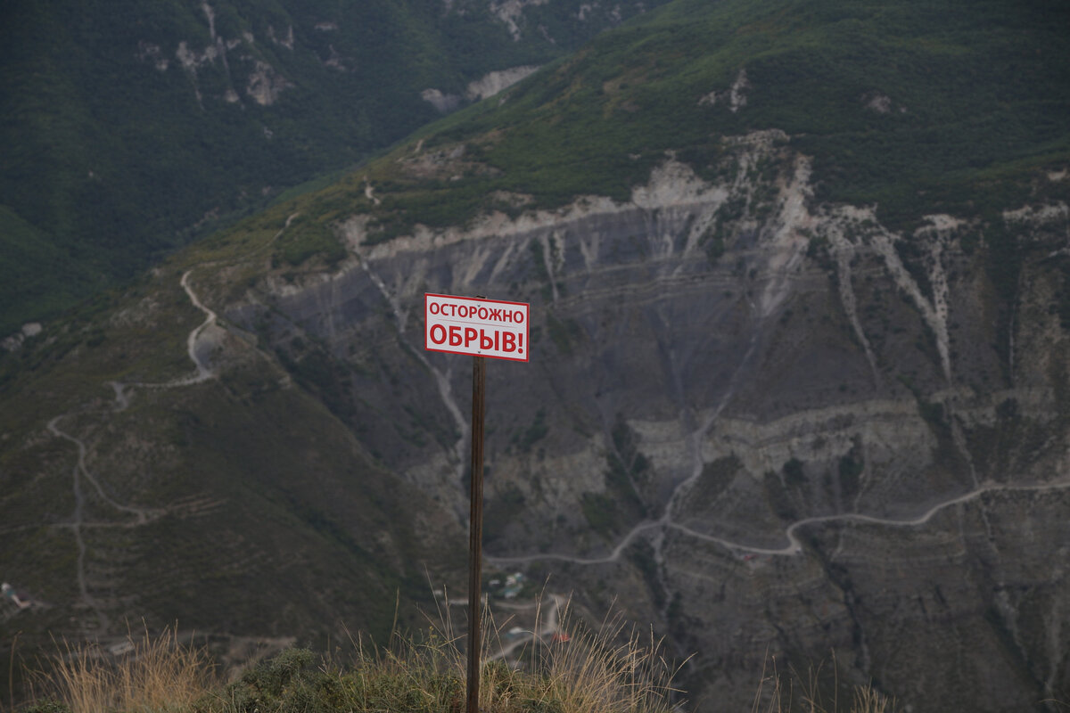 Фото: Maksim Konstantinov/Getty Images