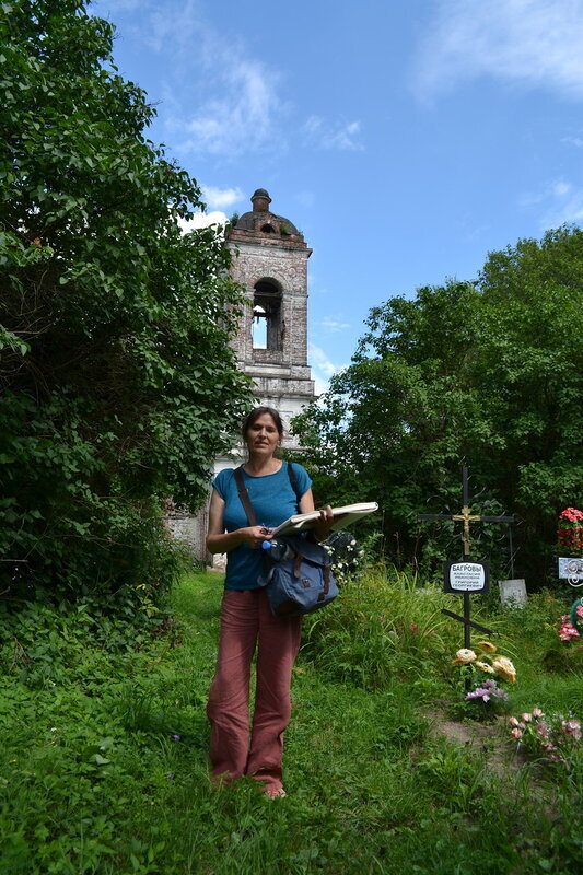 Художница Анна Прокудина-Горская.