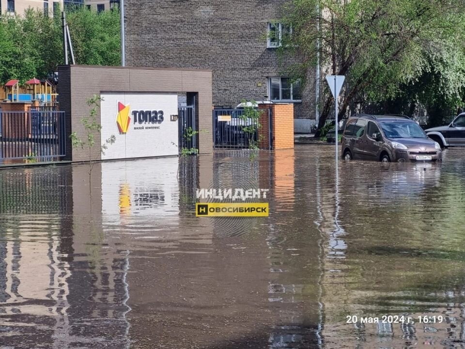    Последствия ливня в Новосибирске. Источник: vk.com/incident_nsk
