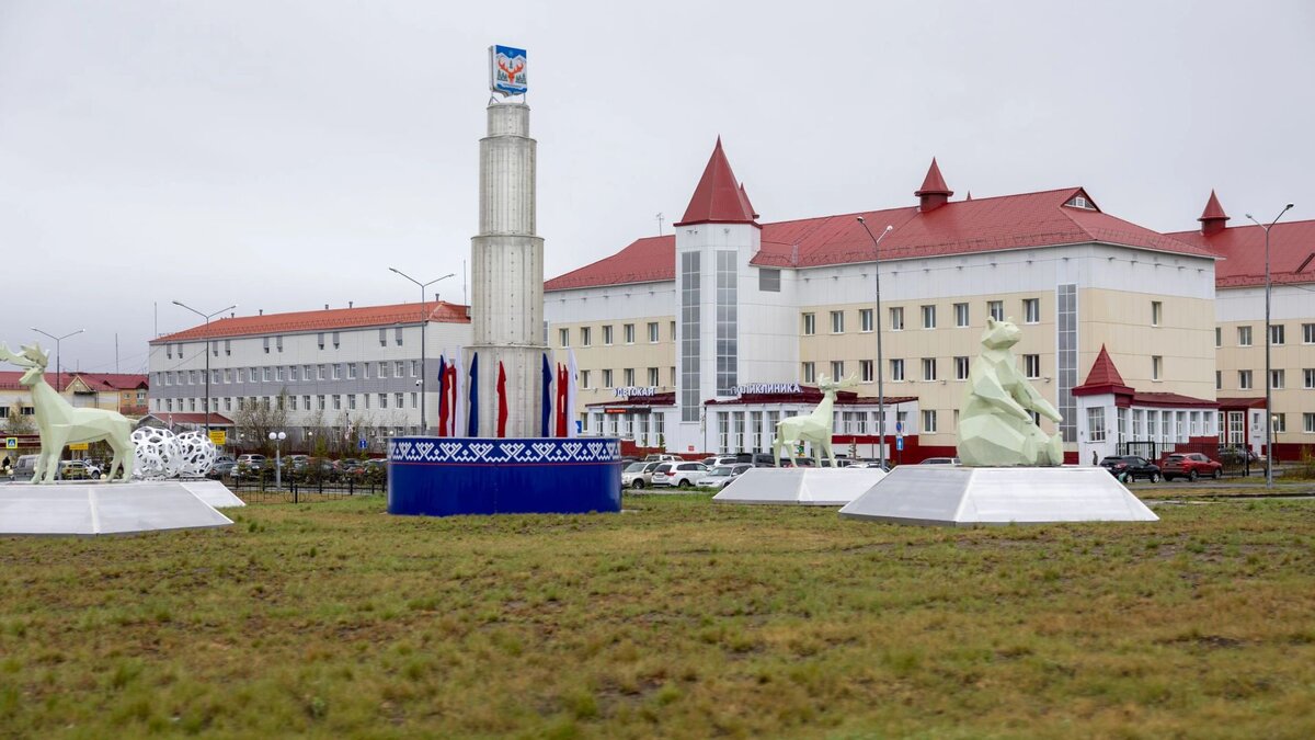 В горбольнице Лабытнанги назначили нового главврача | Север-Пресс Новости  Ямала | Дзен