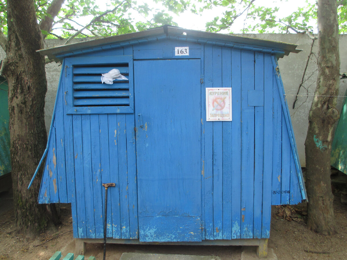 Вот такой вот домик за 500 рублей