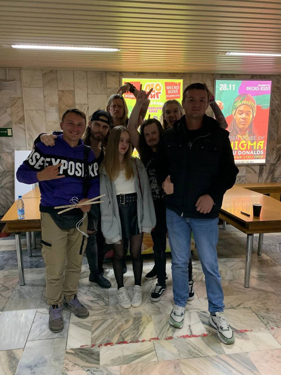 После концерта мы сфотались с музыкантами, которые оказались очень дружелюбными и простыми в общении