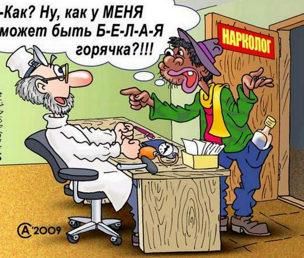 художник Андрей Саенко (яндекс-картинки)