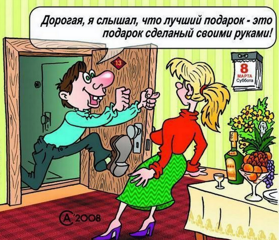 художник Андрей Саенко (яндекс-картинки)