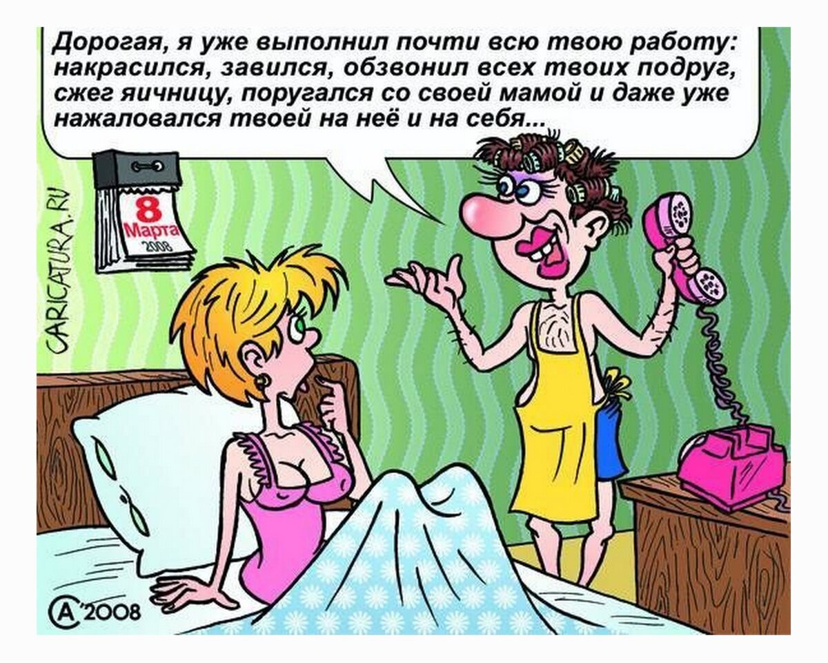 художник Андрей Саенко (яндекс-картинки)