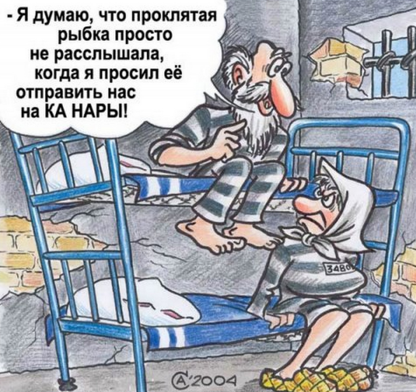 художник Андрей Саенко (яндекс-картинки)